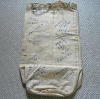 Click here to see the details of this item